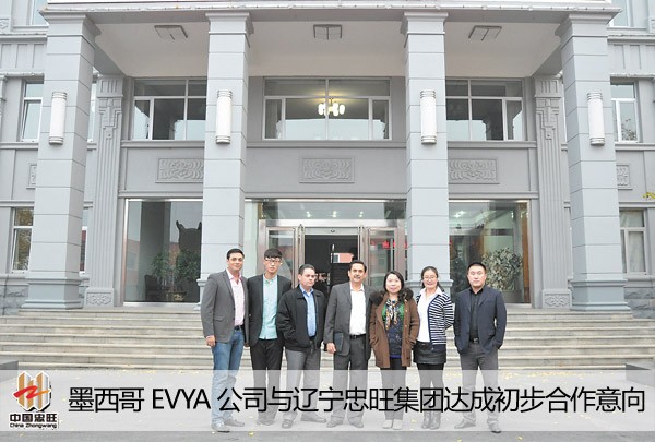 乐虎国际·lehu(中国)官方网站登录