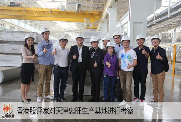 乐虎国际·lehu(中国)官方网站登录