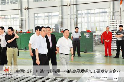 乐虎国际·lehu(中国)官方网站登录