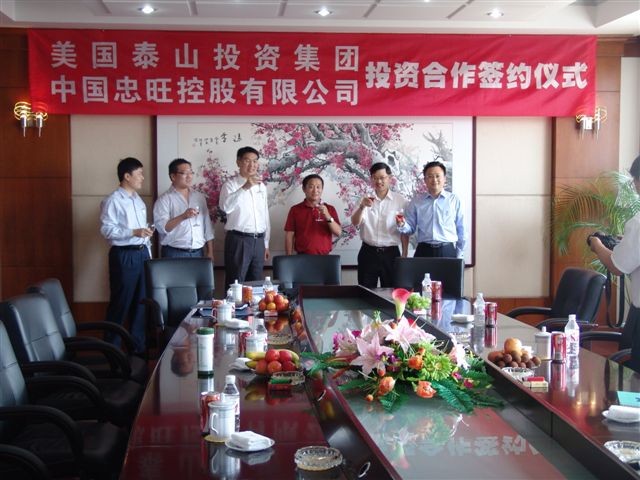 乐虎国际·lehu(中国)官方网站登录