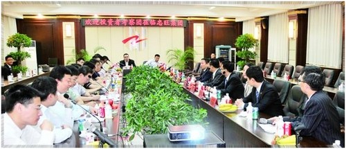 乐虎国际·lehu(中国)官方网站登录