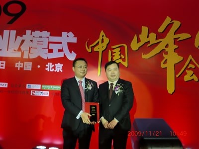 乐虎国际·lehu(中国)官方网站登录