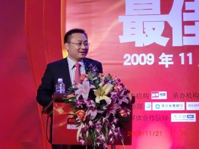 乐虎国际·lehu(中国)官方网站登录
