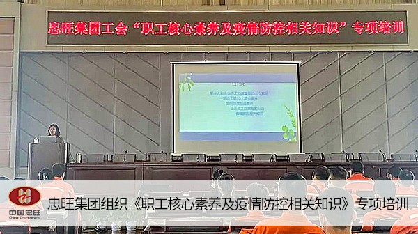 乐虎国际·lehu(中国)官方网站登录