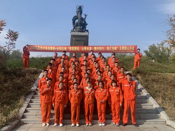 乐虎国际·lehu(中国)官方网站登录